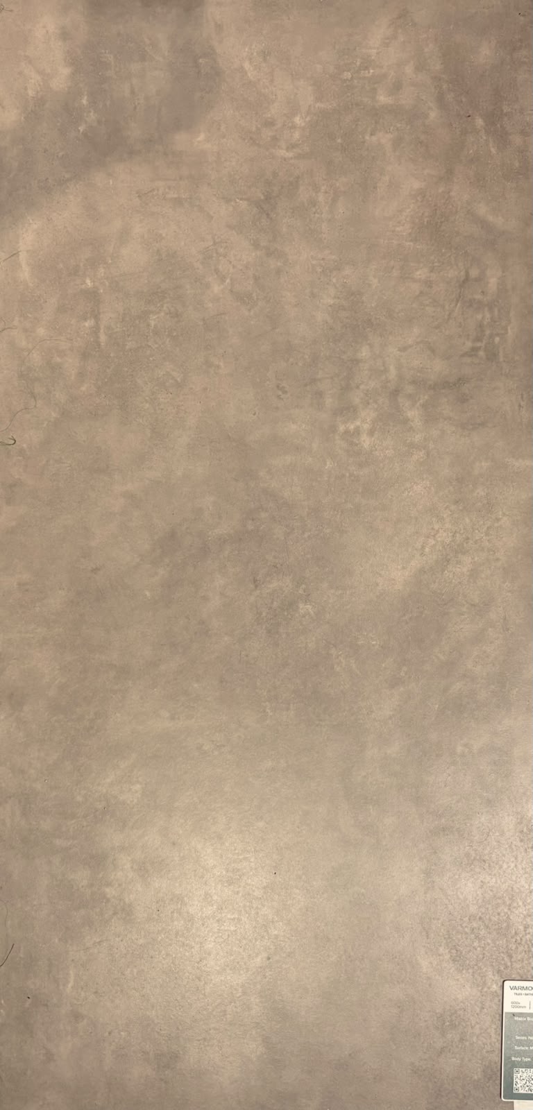 Matrix Brown